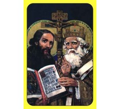 Kartička sv. Cyril a Metoděj 122