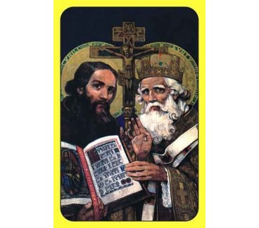 Kartička sv. Cyril a Metoděj
